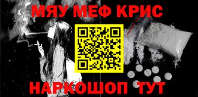 марки nbome Бузулук