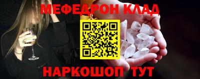 героин Бугуруслан