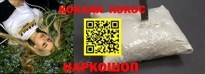 героин Бугуруслан