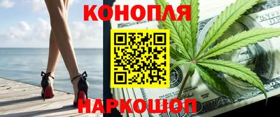 героин Бугуруслан