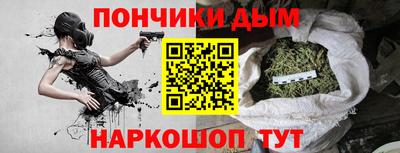 марки nbome Бузулук