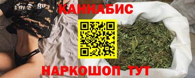 марки nbome Бузулук
