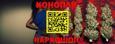 марки nbome Бузулук