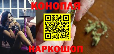 героин Бугуруслан
