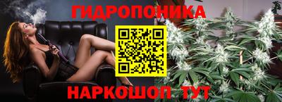 марки nbome Бузулук