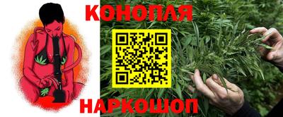 героин Бугуруслан