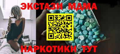 героин Бугуруслан