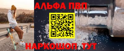 марки nbome Бузулук