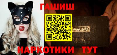 героин Бугуруслан