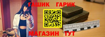 марки nbome Бузулук