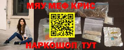 марки nbome Бузулук